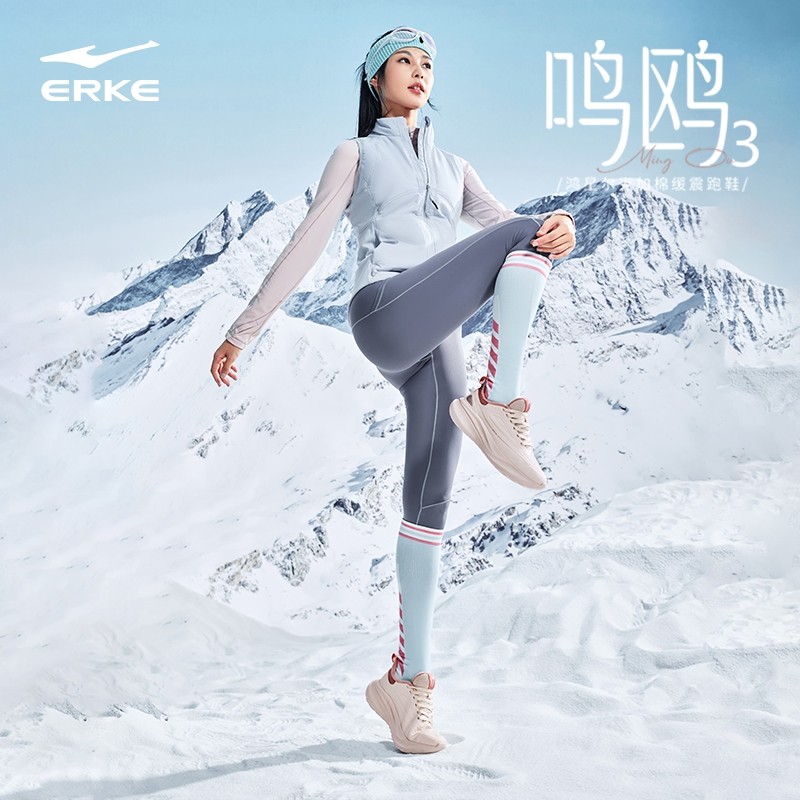 鸿星尔克鸣鸥3秋冬软底跑步鞋女棉鞋加绒保暖运动鞋减震防水女鞋,淘宝优惠券,粉丝福利购,淘宝优惠卷