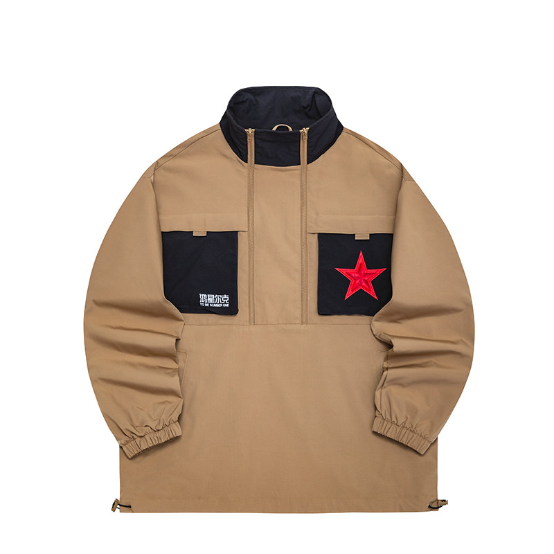 中国鸿丨鸿星尔克星星风衣夏季男女情侣走秀款套头加绒上衣外套男,淘宝优惠券,粉丝福利购,淘宝优惠卷