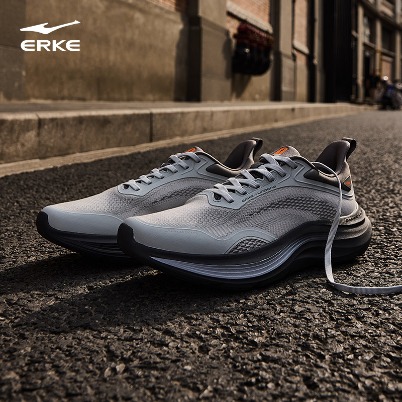 云动鸿星尔克跑步鞋男秋季新款网面透气跑鞋运动鞋软底减震男鞋子,淘宝优惠券,粉丝福利购,淘宝优惠卷