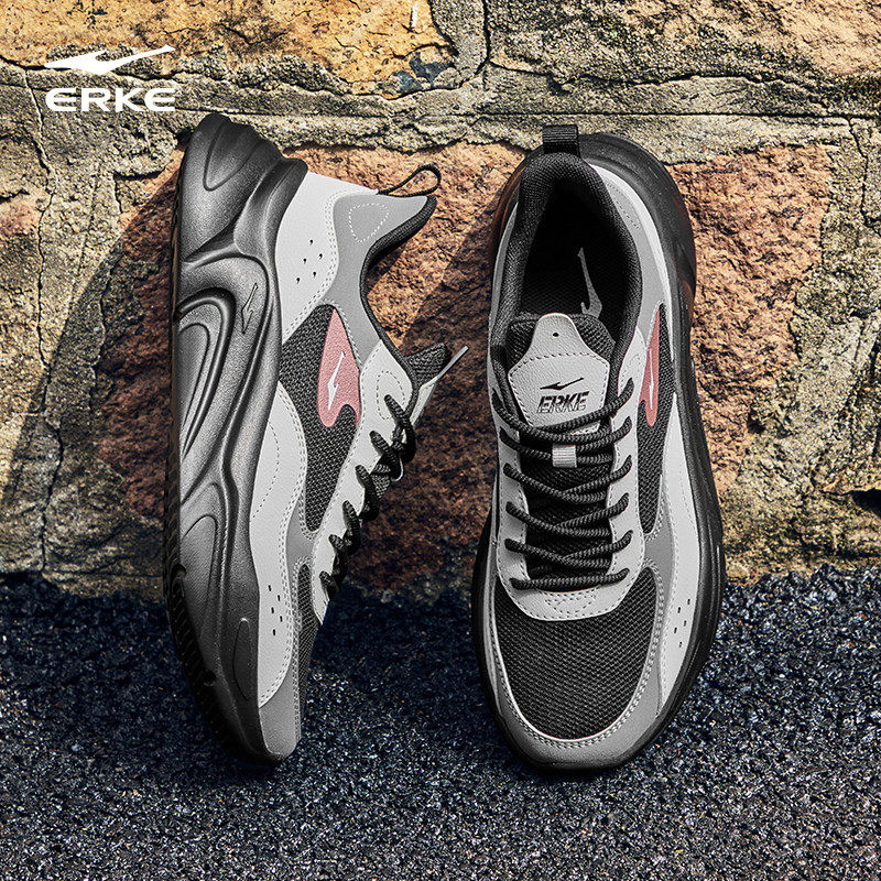 舒行| 鸿星尔克男鞋休闲鞋学生男女鞋子网面透气运动鞋增高老爹鞋,淘宝优惠券,粉丝福利购,淘宝优惠卷