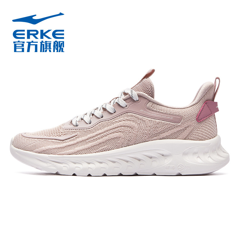 鸿星尔克女跑鞋秋季新款透气网鞋 erke荣威跑步鞋