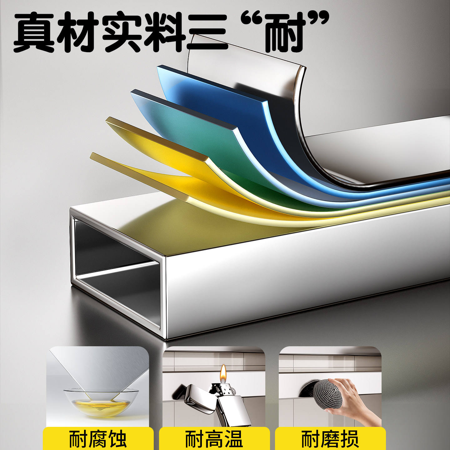 不锈钢抽拉式厨房调料品置物架多功能台面放调味料瓶罐筷子收纳盒,淘宝优惠券,粉丝福利购,淘宝优惠卷