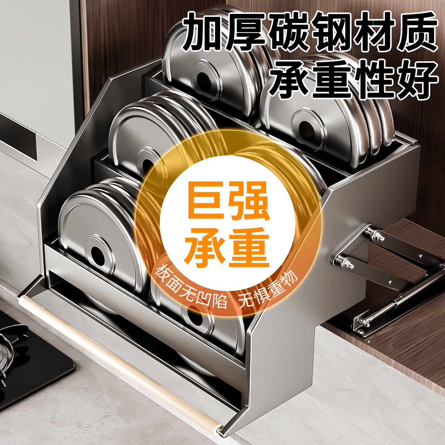 吊柜升降拉篮厨房上下橱柜下拉式调味拉篮顶柜分层伸缩置物架收纳,淘宝优惠券,粉丝福利购,淘宝优惠卷