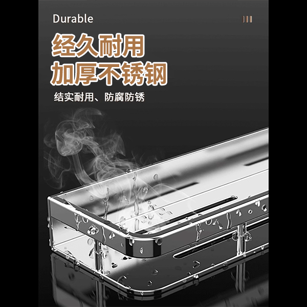 不锈钢厨房调料置物架壁挂式免打孔刀架调味品油盐酱醋收纳架,淘宝优惠券,粉丝福利购,淘宝优惠卷