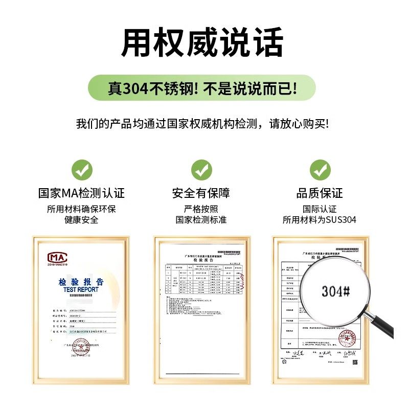 304不锈钢碗碟收纳架厨房多功能置物架放碗架碗筷碗盘沥水架碗柜,淘宝优惠券,粉丝福利购,淘宝优惠卷
