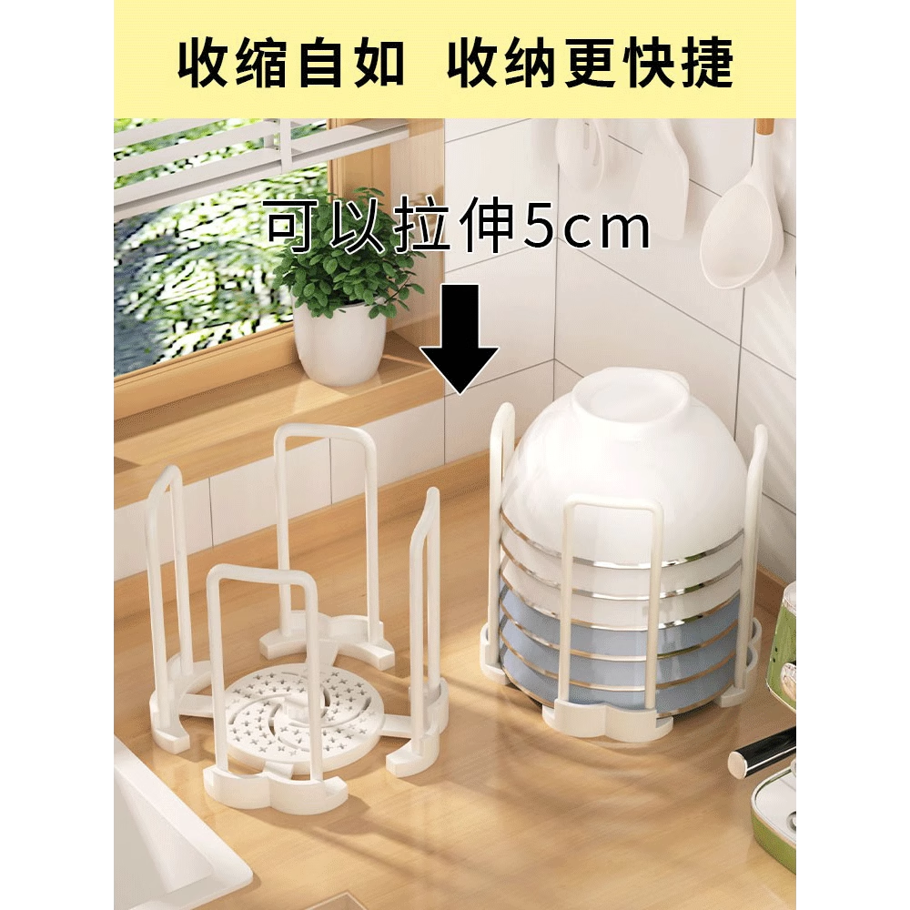 厨房碗碟收纳架多功能沥水碗架置物架家用水池放碗架单层旋转伸缩,淘宝优惠券,粉丝福利购,淘宝优惠卷