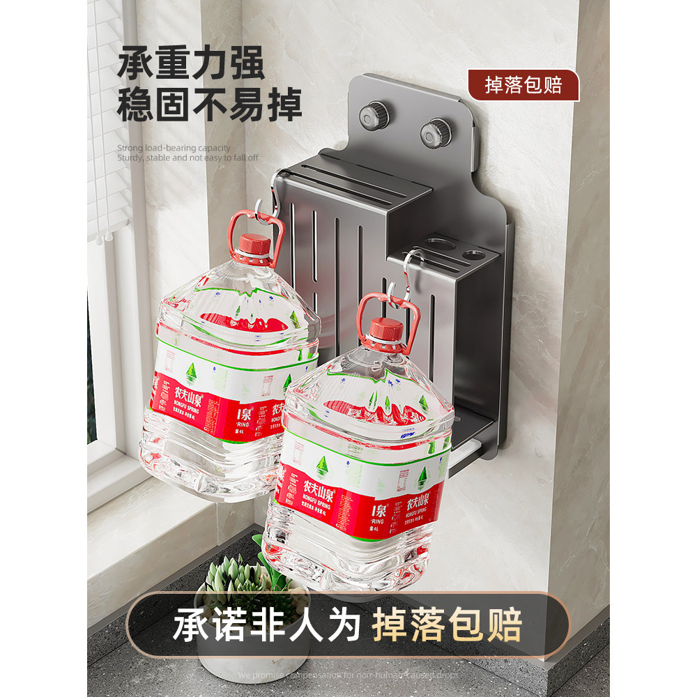 吸盘刀架置物架厨房壁挂式上墙多功能菜刀筷子架刀具架一体收纳架,淘宝优惠券,粉丝福利购,淘宝优惠卷