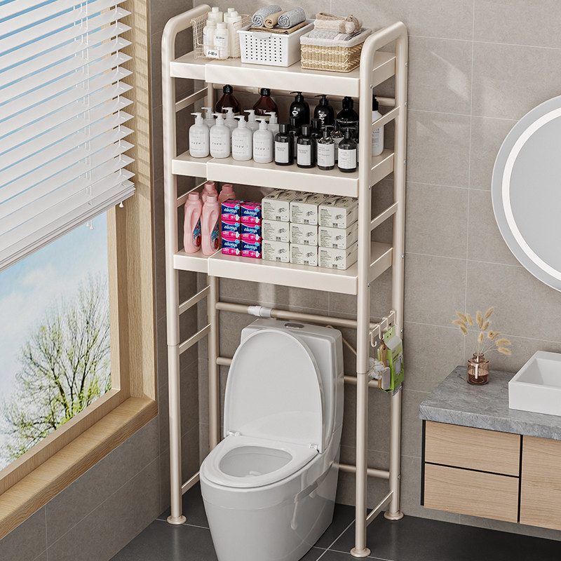 可伸缩马桶洗衣机落地置物架卫生间架子浴室厕所后空隙上方收纳架,淘宝优惠券,粉丝福利购,淘宝优惠卷