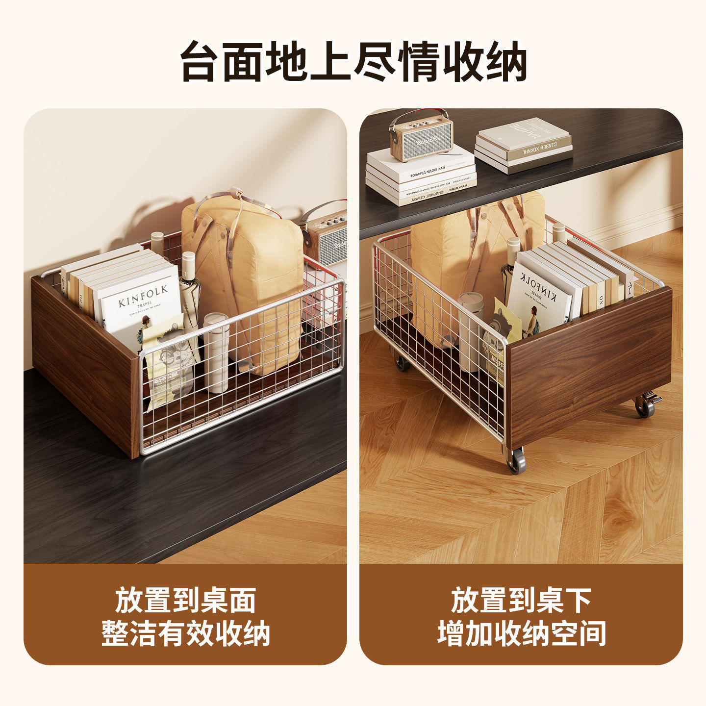 中古家用脏衣篮浴室柜下可移动脏衣篓小推车置物架子卫生间收纳筐