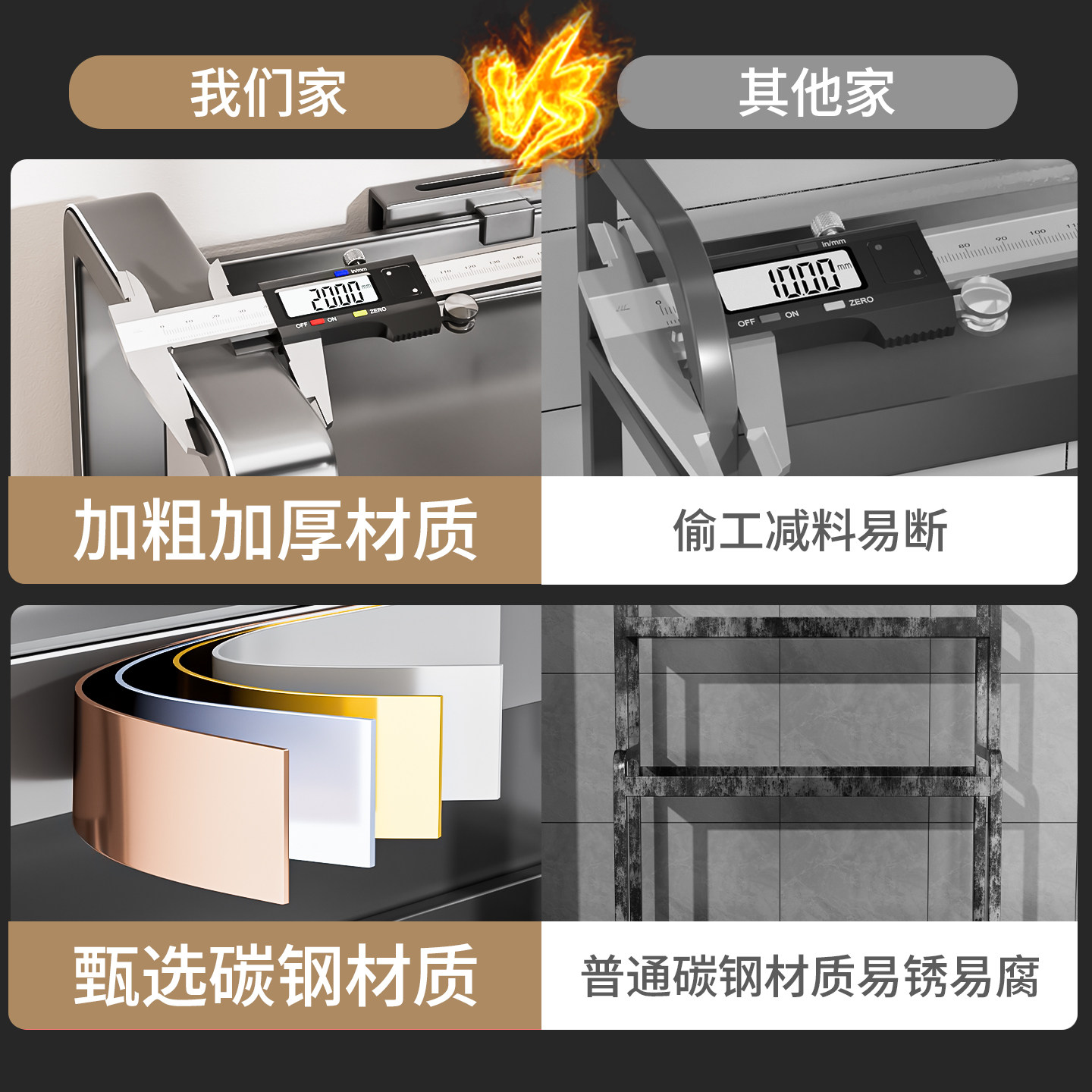 新款抽拉式厨房调料品置物架多功能台面放调味料瓶罐刀筷子收纳盒,淘宝优惠券,粉丝福利购,淘宝优惠卷