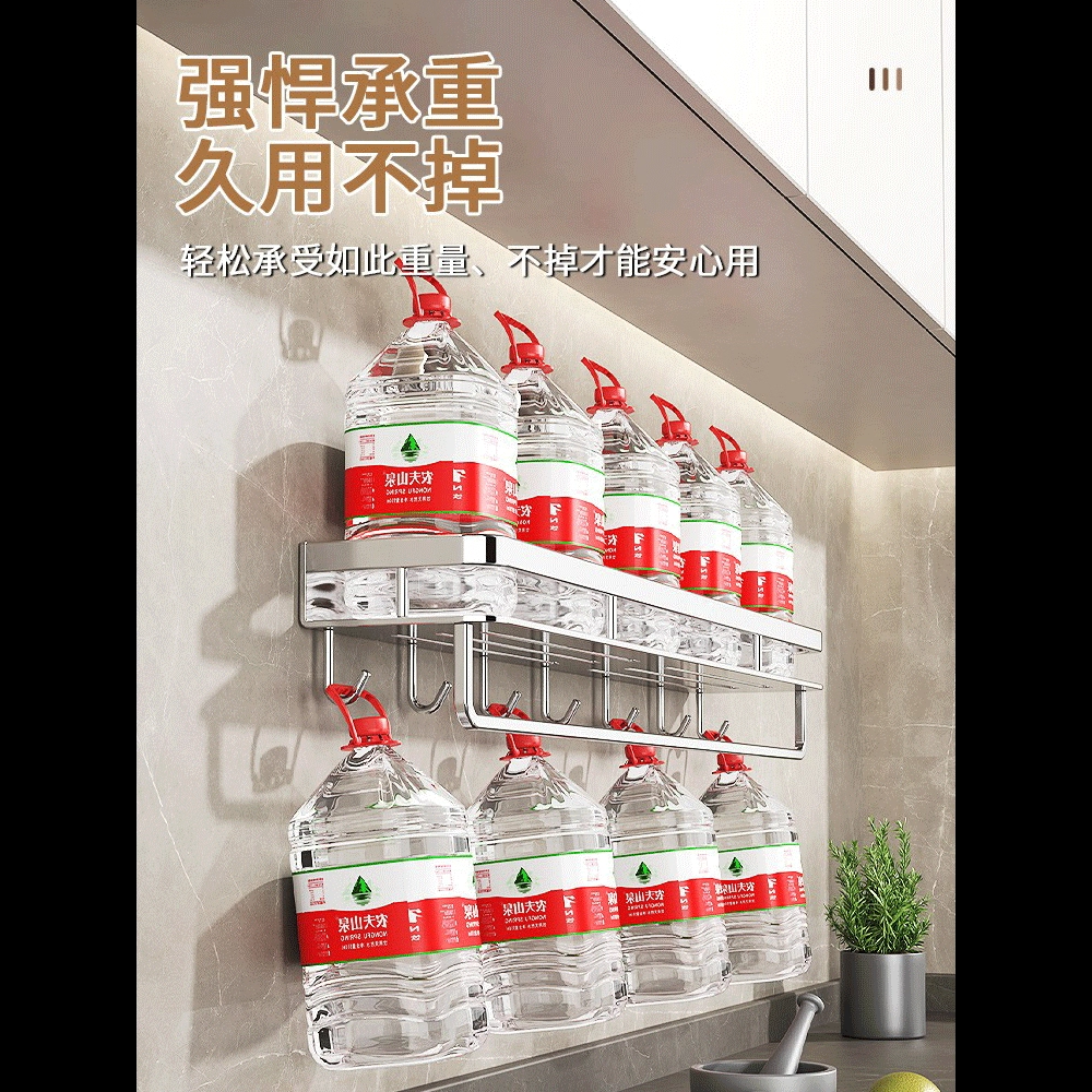 不锈钢厨房调料置物架壁挂式免打孔刀架调味品油盐酱醋收纳架,淘宝优惠券,粉丝福利购,淘宝优惠卷