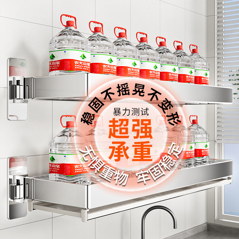 304不锈钢厨房壁挂式置物架碗碟收纳架上墙沥水盘子挂壁架子碗架,淘宝优惠券,粉丝福利购,淘宝优惠卷