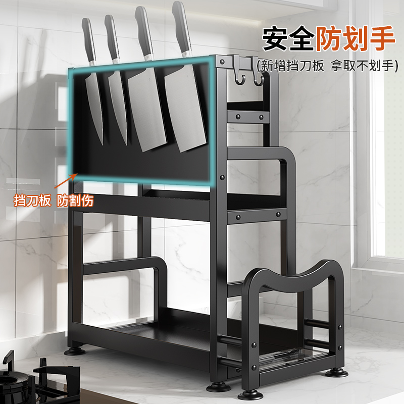 厨房调料品筷台面调味料调料架子 本王厨房置物架/角架