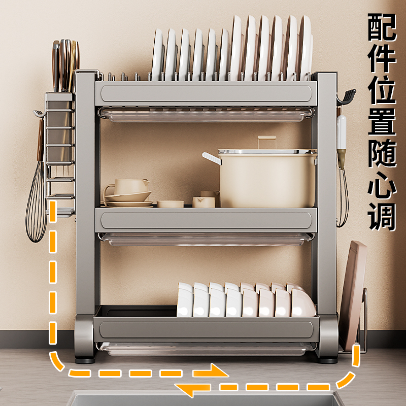 厨房置物架多功能碗碟收纳架碗盘收纳盒家用碗筷碗柜放碗架沥水架 - 图3