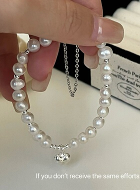 S925纯银天然珍珠爱心手链轻奢小众设计精致手串高级感ins简约