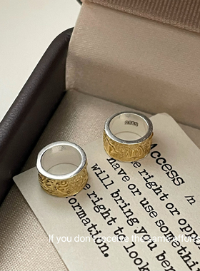 S925纯银中国风万字符真言转动路路通吊坠潮个性小众设计百搭