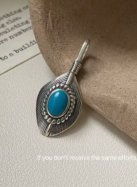 S925纯银镶嵌蓝绿松石点金羽毛吊坠复古潮流个性男女百搭时尚