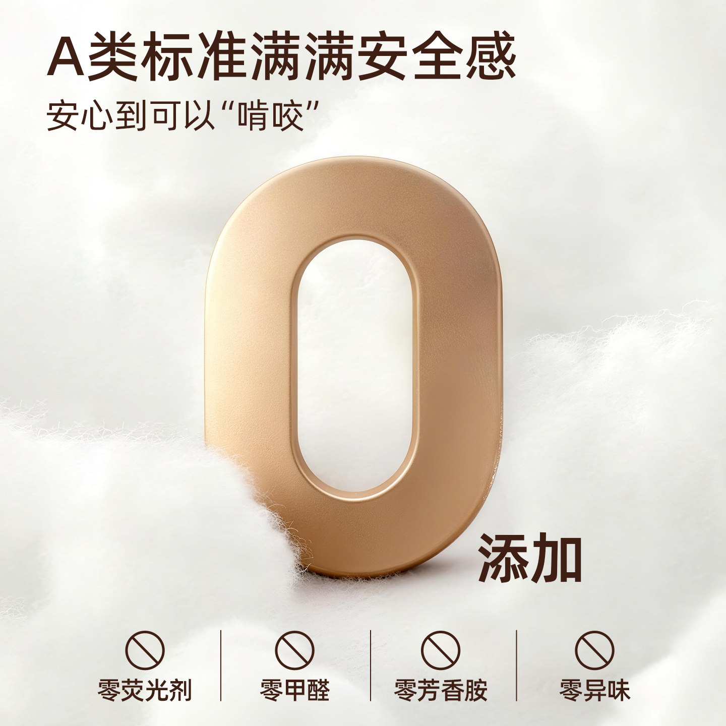 待产包产妇专用入院母子全套新生的儿宝宝婴儿孕妇生产房实用用品,淘宝优惠券,粉丝福利购,淘宝优惠卷