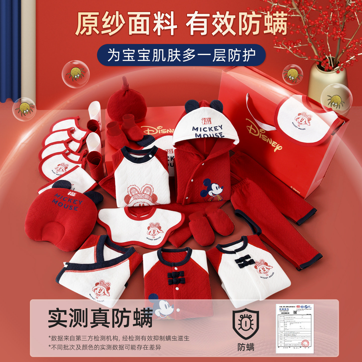 新生儿礼盒婴儿衣服秋冬套装初生宝宝满月出生见面礼物用品大全,淘宝优惠券,粉丝福利购,淘宝优惠卷