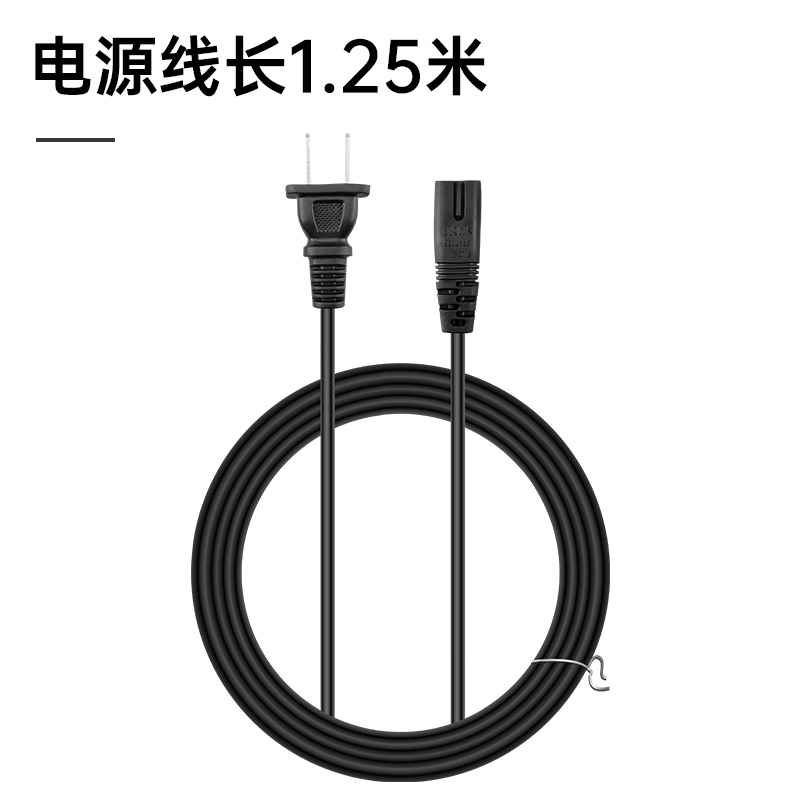 godox神牛VC-18充电器VB-18锂电池逸客2000毫安适用V850/V850II/V - 图3