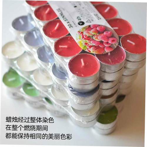 IKEA Sinnlig Scented Tealight Candles Wedding Christmas Gif1 - 图1