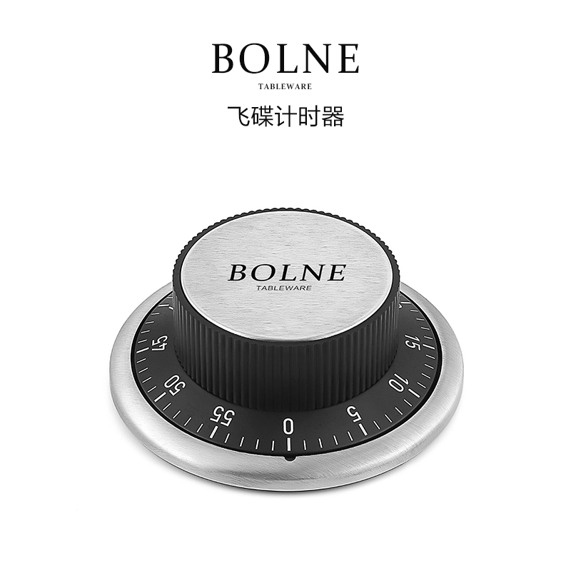 BOLNE博浪厨房烘培机械计时器提醒器学生定时器时间管理器倒计时