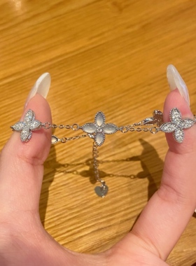 unbeaten灰蓝四叶草手链新款