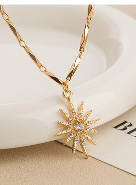 unbeaten美拉德星星叠戴项链女