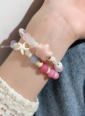 unbeaten彩色星星陶瓷串珠手链女