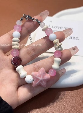 马卡龙海星陶瓷多巴胺手链女