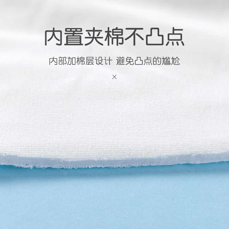 纯棉少女内衣女学生青春发育期文胸 佰丝娜抹胸