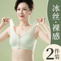 Mother lingerie female front button bra No steel ring No marks to gather auxiliary milk for elderly woman Big code bra thin