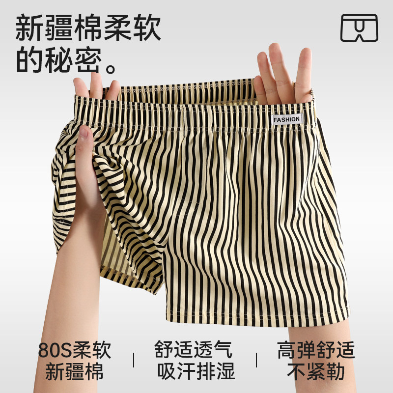 图 3