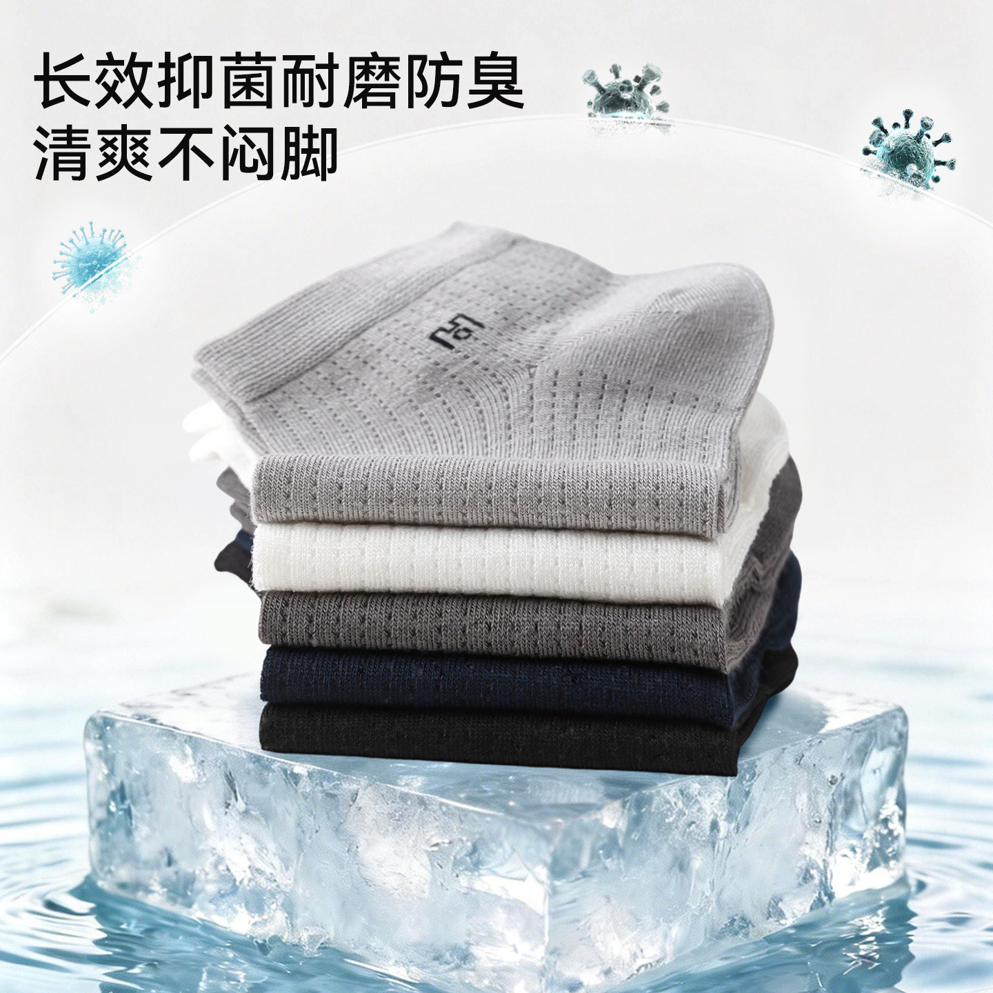 图3