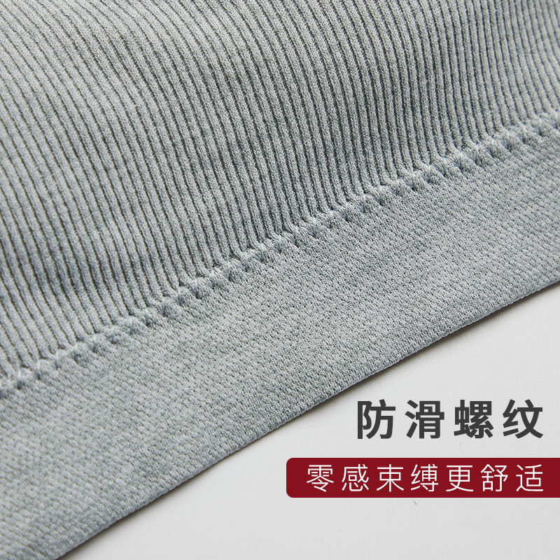 无钢圈学生高中抹胸美背爆款文胸罩 佰丝娜抹胸