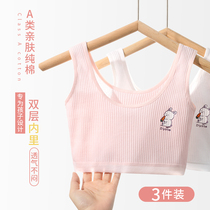 Girl Lingerie Hair Nursery School Of Pure Cotton Smear Adolescent Girls Early Primary And Middle School Adolescence Summer Thin childrens small vests