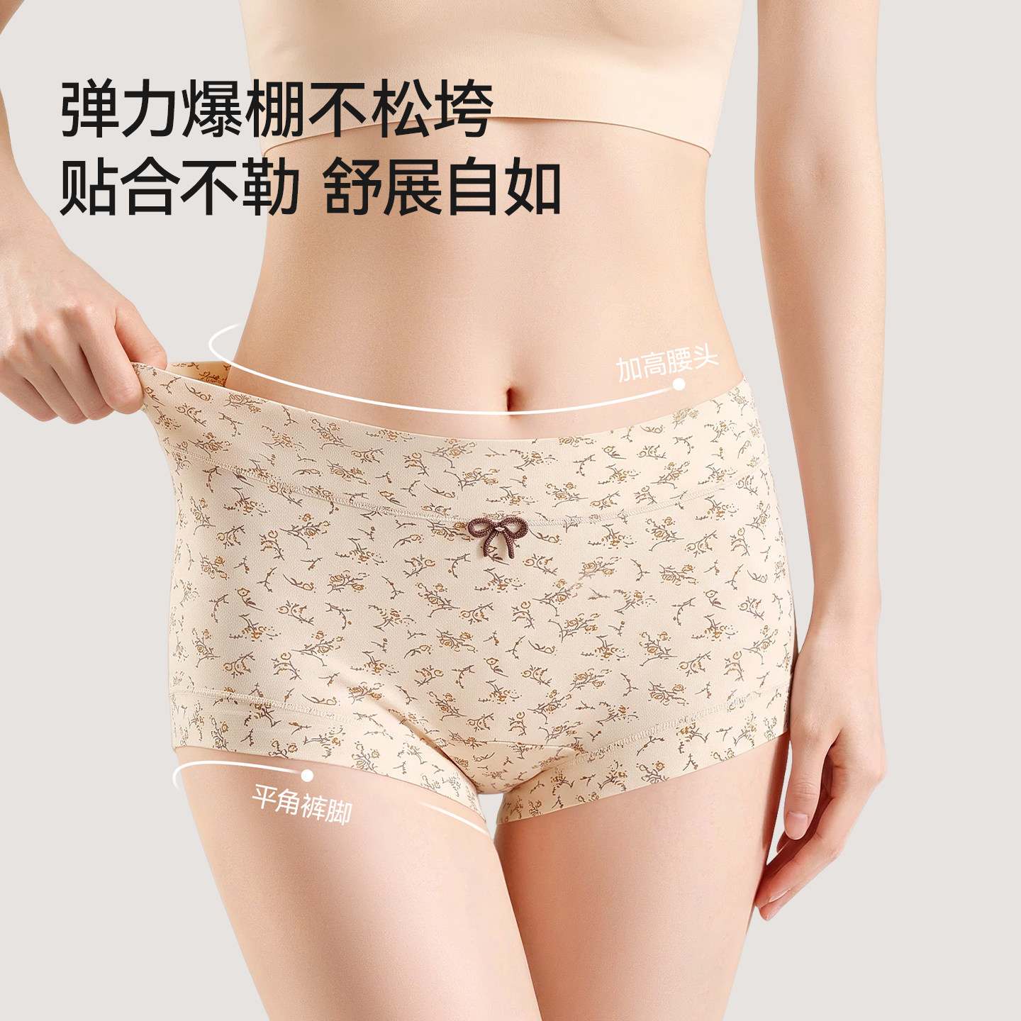图 2
