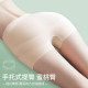 No trace abdomen, hip -hip pants, female strong waist, small belly, hip -hip -hip artifact, shaping the body, shaping safety pants