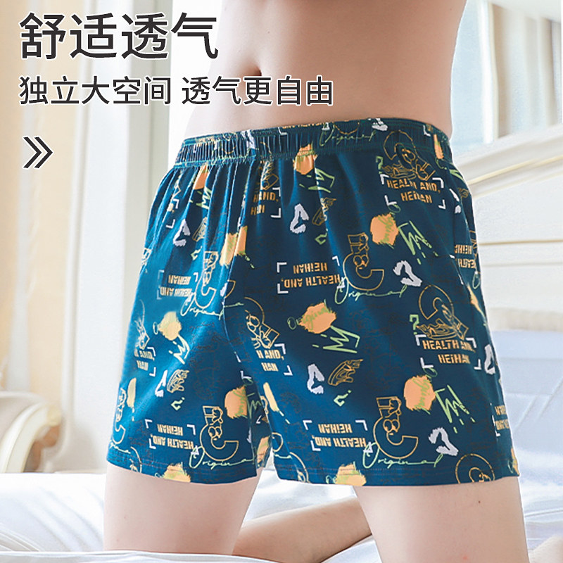 图 3