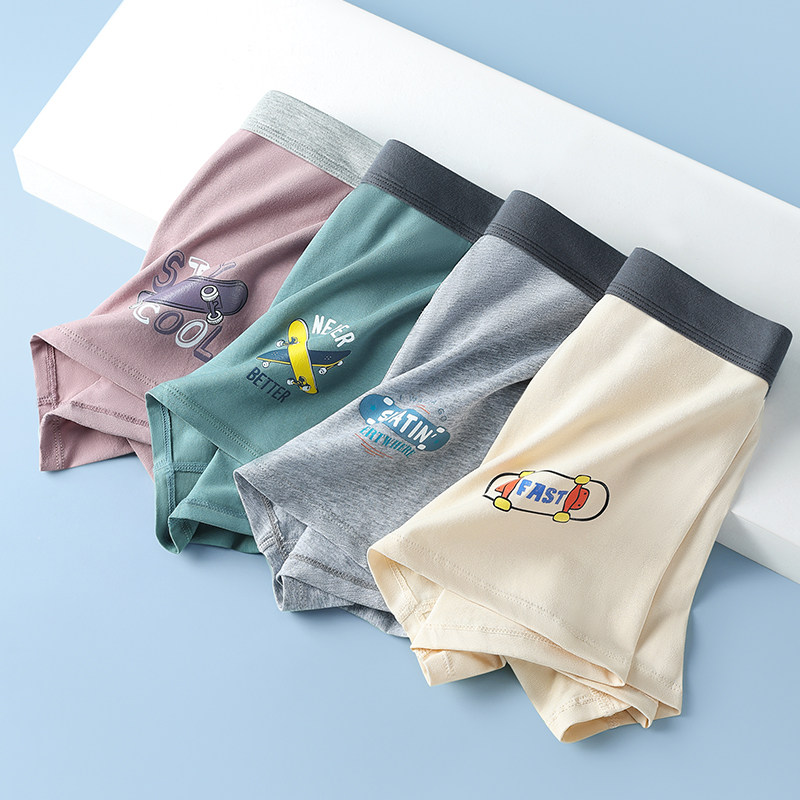 青少年男士纯棉抗菌男孩平角头内裤 佰丝娜男平角内裤