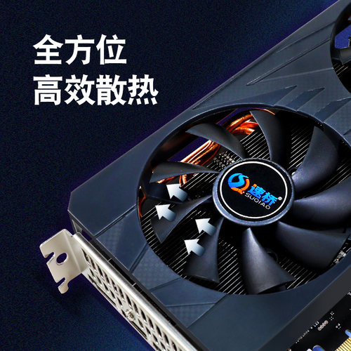 速桥全新GeForce RTX3070M 8G游戏电脑显卡七彩虹火RTX3070TI显卡-图0