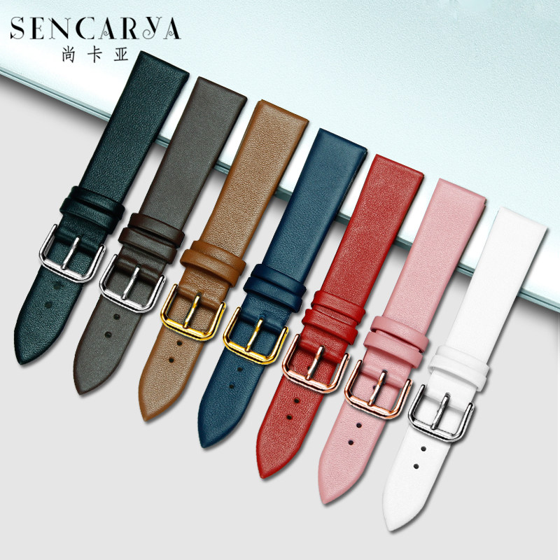 超薄无纹针扣款男女尚卡亚真皮表带 sencarya尚卡亚配件