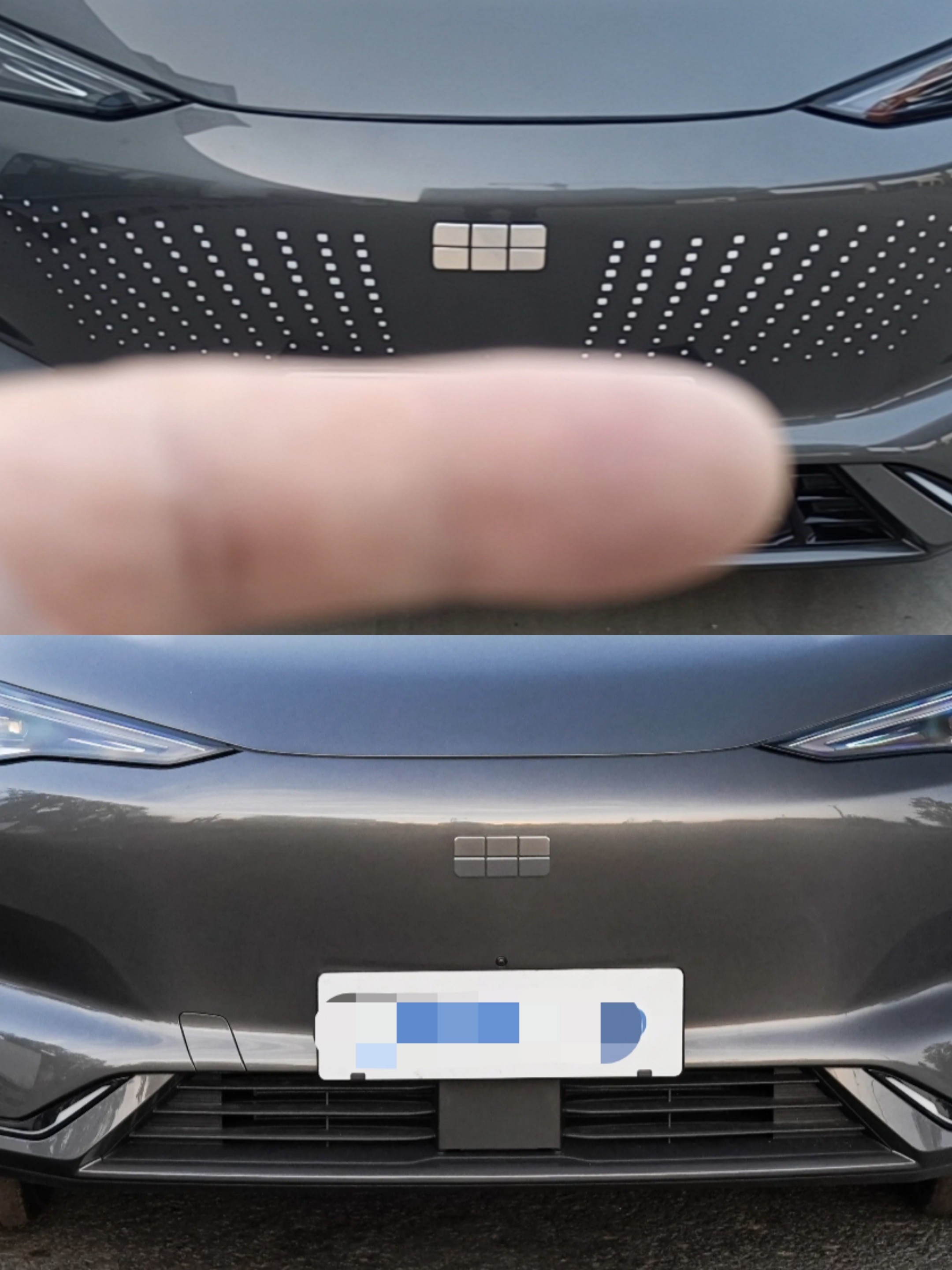 吉利银河E5专用前脸车贴 银河E5用品 中网装饰贴 银河e5车贴拉花,淘宝优惠券,粉丝福利购,淘宝优惠卷