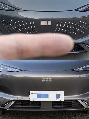 吉利银河E5专用前脸车贴 银河E5用品 中网装饰贴 银河e5车贴拉花 - 图3