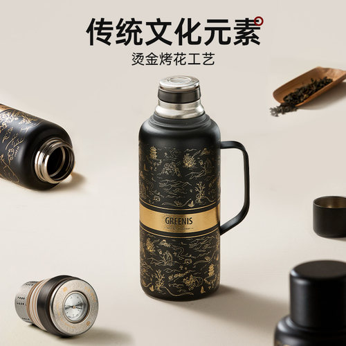 格丽思GREENIS纯钛保温壶家用大容量泡焖茶壶传世壶水壶机械测温 - 图2