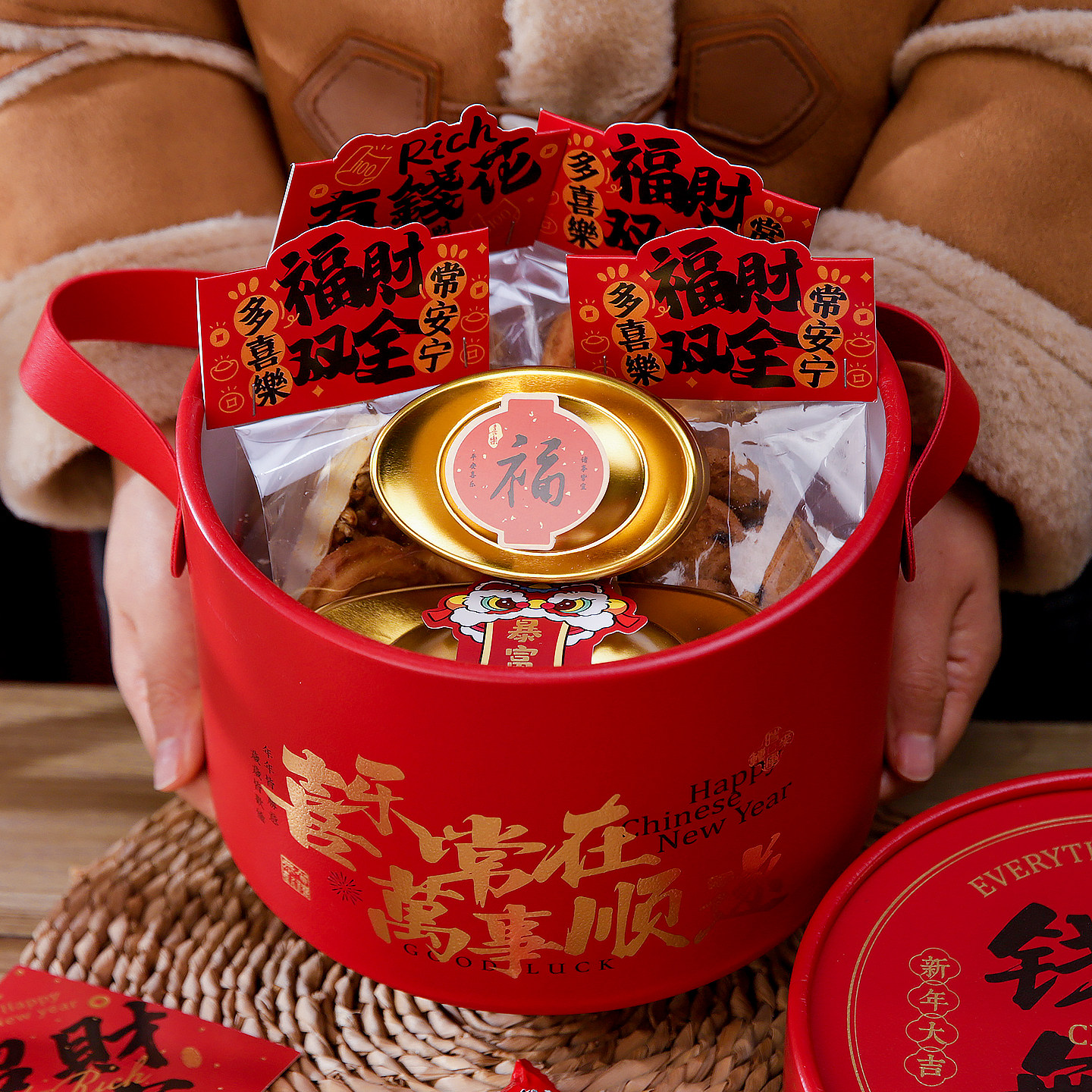 新年礼盒抱抱桶糖果包装盒零食礼品盒马年年货伴手礼盒手提空盒子,淘宝优惠券,粉丝福利购,淘宝优惠卷