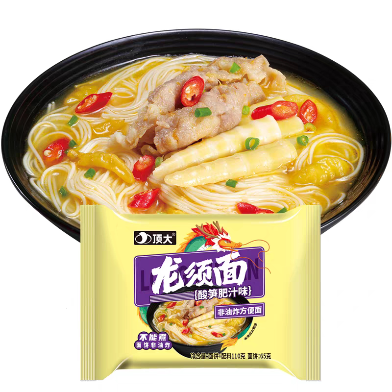 图 5