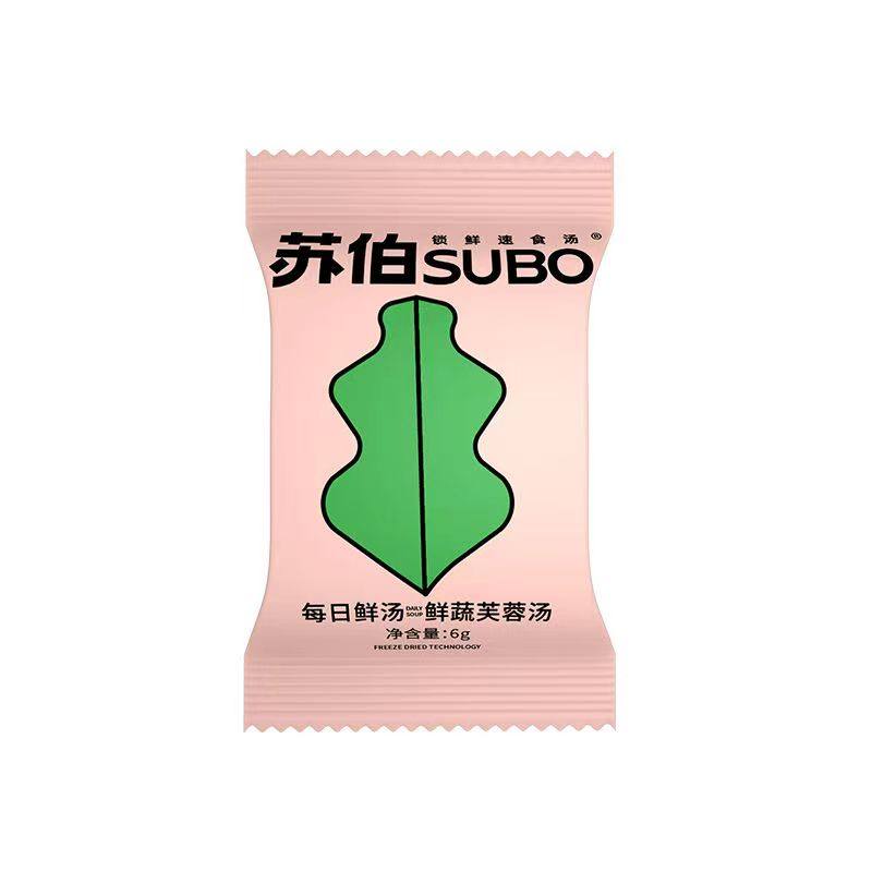 苏伯汤速食汤每日鲜汤鲜蔬芙蓉菠菜蔬菜汤冲泡速食蛋花汤料小包,淘宝优惠券,粉丝福利购,淘宝优惠卷