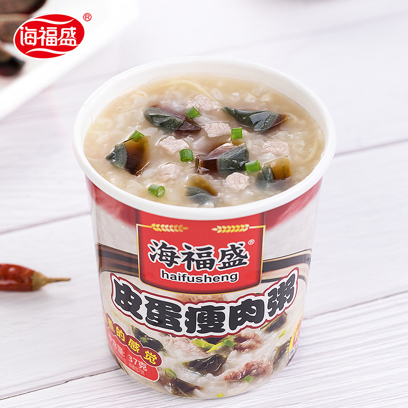 海福盛速食粥冲泡即食皮蛋瘦肉海鲜早餐粥方便速食菌菇牛肉粥杯装