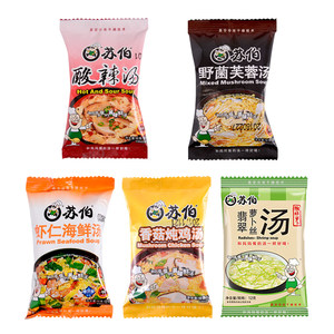 苏伯汤酸辣野菌香菇虾仁萝卜丝冻干方便速冲即食速溶食品鸡蛋汤包